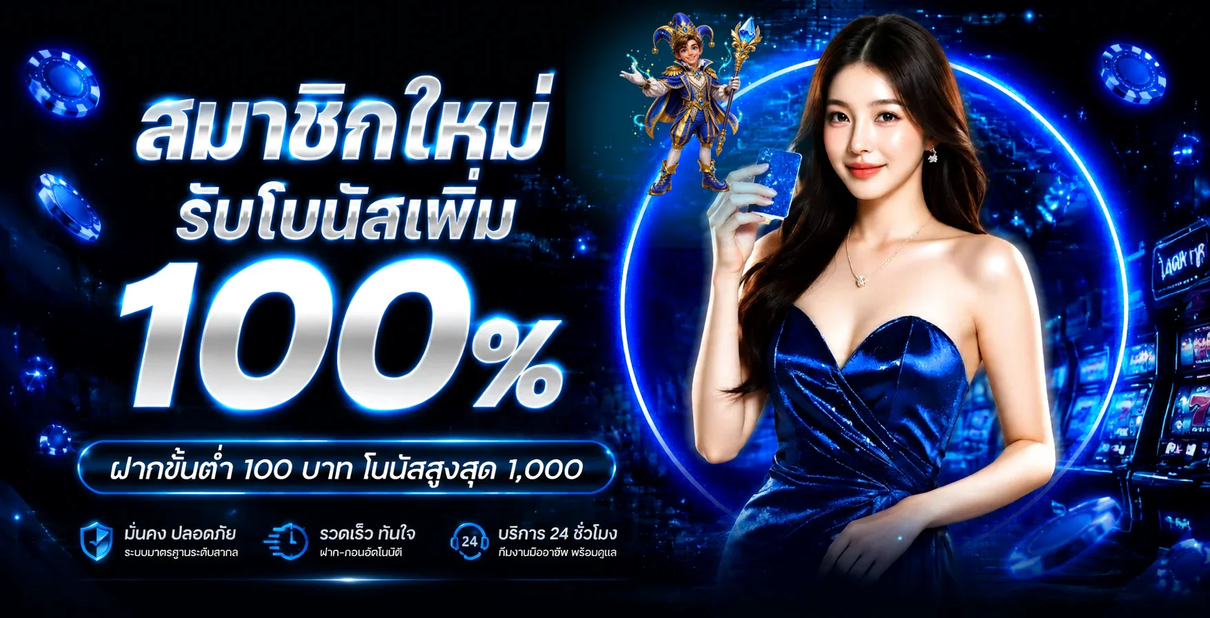 POE888 ทางเข้าเว็บตรง สล็อต คาสิโน และข้อมูลครบ
