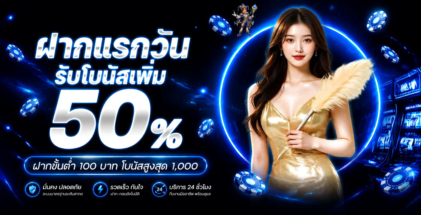 POE888 ทางเข้าเว็บตรง สล็อต คาสิโน และข้อมูลครบ